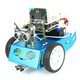 Chuanglebo -Programmierroboter Microbit Smart Car Robot Micro: Bit Kit Grafik Python -Programmierungspaket A: Standardpaket (einschließlich V2 -Motherboard) Traube Zi