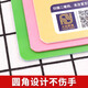 【京仓速发全新正版】越玩越聪明——科学（全3册） 3〜6岁亲子绘本，科上海元远教育同济大学出版社