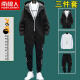 Nanjiren jacket men's casual suit spring and autumn new set of youth matching clothes men's three-piece set beige + cotton white T + overalls 3XL [recommended 160-180Jin [Jin equals 0.5 kg]]