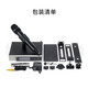 Sennheiser EWD945 KK205 Performance de scène professionnelle UHF numérique Performance de microphone sans fil Personnalisation EWD835-S