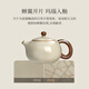 Shangyanfang Ru Kiln Kung Fu tea set complete set of high-end household ceramic teapots and cups utensils complete set housewarming birthday gift