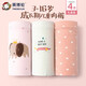 Inbolun Girls Underwear de tamaño mediano para niños Modal Boxers de algodón pantalones cortos para bebés para niños Cuatro pares de pantalones cortos 15275 Estilo antibacteriano 4 piezas 160
