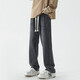FOG SKY jeans men's summer trendy high street straight-leg pants men's American retro loose wide-leg casual pants SS-506 black gray 2XL (recommended 150-170Jin [Jin equals 0.5 kg])