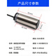 XMSJ定制电感式速度开关转速测速电机保护传感器XSAV11801 12801 1137 XSAV-12801