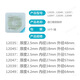 
Kanglebao Brava stoma sealing small white ring 12035/12037/12045/12039 plastic-proof leak-proof sealing and plugging leakage 10 pieces Kanglebao 12049 leakage-proof patch ring