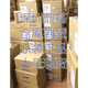 NOK Sceau d'huile de cadre à haute pression AP3055F 3222B 3297G 3409F 3527B 3618G NOK AP3297G TCN62 * 85 * 12