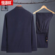 Hengyuanxiang (Hyx) Tang Suit Middle-Echel y anciano chino Hanfu Dad Suit Autumn Jacket de manga larga abuelita y ropa de anciano de otoño noble rojo M 170