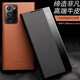 [JingSuda] Qiali applicable à Samsung Note20 Ultra Mobile Phone Case 5G Mirror Case de protection intelligente Flip Flip Anti-Fall Business Full-inclusif Cuir Samsung Note20 Ultra Smart Black [Modèle de puce en cuir]