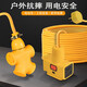 XMSJ Soft Cable Electric Tricycle Ladedehnungskabel-Höhle Anti-Frost-Anterminalplatte 833# Schalter Licht 1 833# Schalter Licht 14 Löcher-B* Gesamtlänge 40 Meter