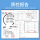 简克适配苏泊尔SUPOR空气净化器过滤网滤芯 KJ600G-T60SA/kj655G-T66SA