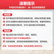 美的净水器滤芯适用MRU1691D-50G、MRC1695A-75G、MRC1692-50G、MRC1795B-75G、MRO219-4，F1系列 完整套装-适用于1692