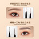 Flamingo Eyebrow Pencil, thin refill, not easy to fade, thin tip, hard core, clear and natural eyebrows for beginners, beginners 02# gray brown (single fine round tip)
