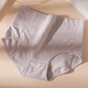 
Langsha 4 pairs of belly-closing underwear for women pure cotton bottom crotch high waist cotton fabric large size fat MM waist-closing hip-lifting women shorts 16794 colors 4 strips 3XL recommended 160-180Jin [Jin equals 0.5 kg] average size