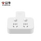 Bull Pin Font Pin Font Pin Font One Rotary Multi-socket Expander Plug Row Expander Conversion Head One Rotary Three-Enabled Connector Socket Conversion Head B9 Series One Rotary Two/Pin Font/Independent Switch GN-98023