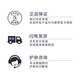 赫恩（H&E）男士面膜美白控油补水面膜男30片*25ml/片淡化痘印 细致毛孔