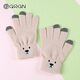 Glovos GGN para mujeres Guantes de lana de peluche en espesas de invierno