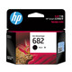 HP HP 682 original black color ink cartridge 2336/2775/2776/2777/2778/4175/6078 printer 682 black ink cartridge (about 480 pages)