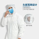 
Jiuqiangu Anti-static clothing dust-free clothing hooded full-body dust-proof work clothes for men and women can be customized Blue 4XL