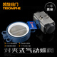 Shanghai Triumphal Valve D671FP-16Q Plier-Sealing 304 Stainless Steel Pneumatic Butterfly Valve Tetrafluoro Seal Valve Plate DN50