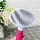 Cat comb pet comb comb row comb brush cat comb to remove floating hair dog comb special comb comb brush pink white