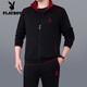 Playboy Sports-Anzug Herren-Herren-Set Frühling und Herbst neuer Dad-Anzug großer Größe mittleren und älteren Gelegenheits-Running-Sportanzugs 3937 Black [Frühlings- und Herbst-Drei-teiliger Set] 3xl [Vorgeschlagen 161-180jin [Jin entspricht etwa 0,5 kg]]