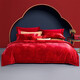 Fu'anna Romantic Wedding Four-Piece Set Pure Cotton Wedding Bedding Jacquard Embroidered Bedding Sheets Qiyuan Polyester Cotton Jacquard/Gift Box Sheets Bed Sheets 1.8m Bed Duvet Cover 230*229cm