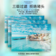 
Mo Qian is suitable for Epson EPOSN L380 L353 L383 L385 L130 printer ink ink bin type ink [four-color set] T672 ink