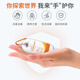 HANASS hand sanitizer, alcohol-free gel, quick-drying, disinfection, sterilization, portable children's hook, 66ml*3 bottles