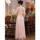 Seidler high-end evening dress 2024 new slim temperament sequin host performance banquet annual meeting nude pink L (recommended 106-115 Jin [Jin equals 0.5 kg])