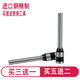 Agence technique applicable au 3846/3881/3888/3875/3876/3880 Certificat Machine de liaison Machine Bit Rivet Rivet Couteau Couteau creux Fore