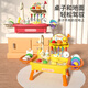 Xinshite (XST) Toys du lave-vaisse