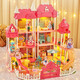 Yasnie Traum Kinderspielzeug Mädchen Prinzessin Haus Dress Up Doll Castle Simulation Villa Geburtstagsgeschenk