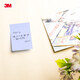 
3M Heyi series notes and newspaper posts 654B color notes 655B word book 656B key memorandum 657B yellow notepad 655 yellow 127*76mm