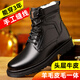 
KACHILANG Martin Boots Men's Genuine Leather Wool Warm Cotton Boots High Top Cowhide Working Equipment Battle Army Hook Snow Boots Winter 3518 Black 38