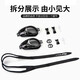 Li ning swimming sleeples hd anti-bug myopia grand cadre verres de baignade plongée imperméable hommes et femmes enfants adultes lsjl6231 noir 300 lunettes de natation
