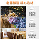
Shabaohuang xo brandy wine set combination brandy wine pre-mixed base wine spirit 40 degree bar [Golden crown xo] 500mL 1 bottle