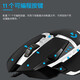 罗技（Logitech）k845有线机械键盘G502HERO有线游戏鼠标全尺寸背光办公电竞键鼠套装宏编辑 k845红轴+G502HERO-雷电将军