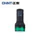 Chint (CHNT) indicator light ND16-22DS/2 resistive led signal light red, yellow and green ultra-short curved round lampshade green AC/DC 24V