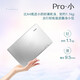 Haier 11.6-inch laptop ultra-light notebook mini portable hand-written touch screen tablet two-in-one student Internet laptop business office ultrabook Intel quad-core 16G memory 128G solid state-duplex WIFI