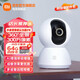 XIAOMI (MI) -Mamera -Monitor für Startseite 2K1296p HD Gimbal Version 360 Grad Smart Baby Care Device Mobiltelefon Remote Wireless Infrarot IOT21D Xiaomi Kamera Gimbal Version 2K+64G Speicherkarte Speicherkarte