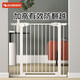 EUDEMON children's stair guardrail safety door heightened pet guardrail baby fence baby gate guard against children upgraded heightening 1 meter gate guard