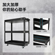 Deli tool trolley 3-layer multi-functional repair shop mobile parts rack with universal wheels DL433023