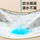 Jingqi (Joyncleon) Matchel separador de orina para niños Impermeables y lavables Baras de cama grandes y transpirables colchones para bebés 2 paquetes 50 JGN147396