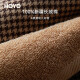 HOYO houndstooth square towel