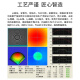 博扬（BOYANG）BY-15252SM 电信级光纤跳线st-lc 15米 单模双工 低烟无卤环保网线光纤线 收发器尾纤