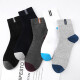 Langsha men's socks men's 10 pairs spring and summer mid-tube Xinjiang cotton socks sports men's socks sweat-absorbent breathable long socks