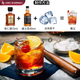 
Ou Shuai Base wine set Godfather/Godmother cocktail mix Bar Home Party DIY Wine slightly drunk Godfather: Di Sano 50ml + Jack Danny 50ml