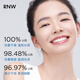 如薇（RNW）玻尿酸沁漾补水面膜套装3盒30片深层保湿补水熬夜锁水送男女友
