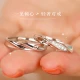 mini/yaya999 pure silver couple rings a pair of confession proposal engagement rings birthday gift for girlfriend practical 925 silver couple rings [white zirconium pair]