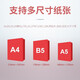 佳能LBP621cw/623cdn/663cdw彩色激光无线网络商用办公家用打印机 LBP673cdn双面网络替代LBP663cdn 套餐一:标配+黑加粉硒鼓*1+粉*3